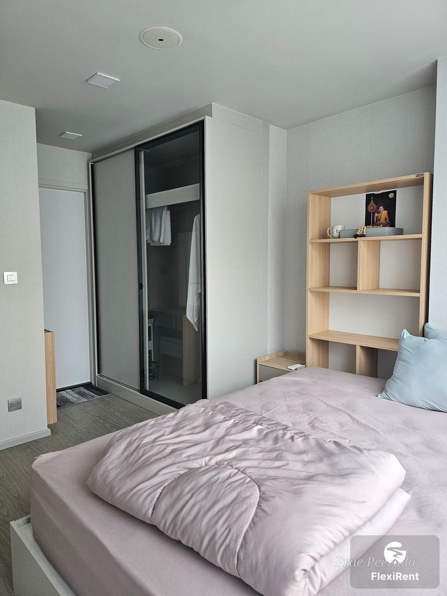 Atmoz Oasis Onnut photo #3