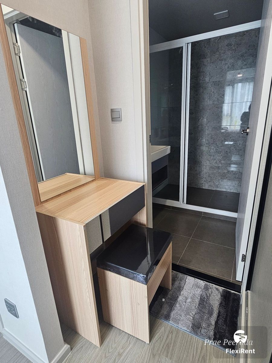 Atmoz Oasis Onnut photo #5