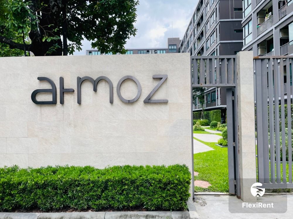 แอทโมซ ลาดพร้าว 71 (Atmoz Ladprao 71)