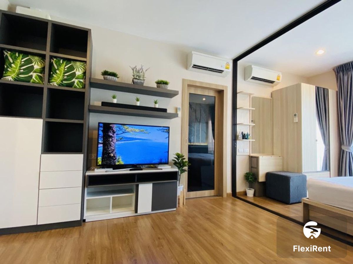 เดอะทรี ริโอ้ บางอ้อ สเตชั่น (The Tree RIO BangAor Station ) รูปที่ 2