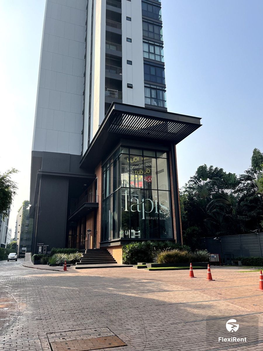 แชปเตอร์วัน มิดทาวน์ ลาดพร้าว 24 (Chapter one Mid Town Ladprao 24  )