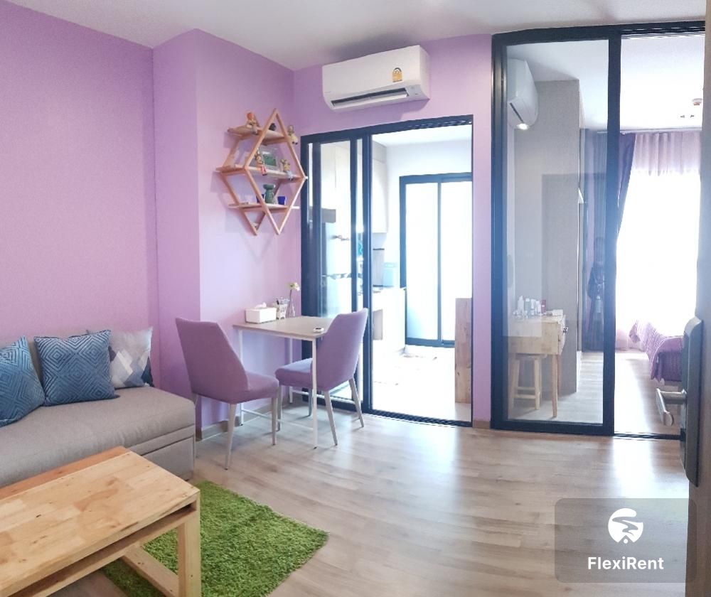 Niche Mono Charoen Nakorn