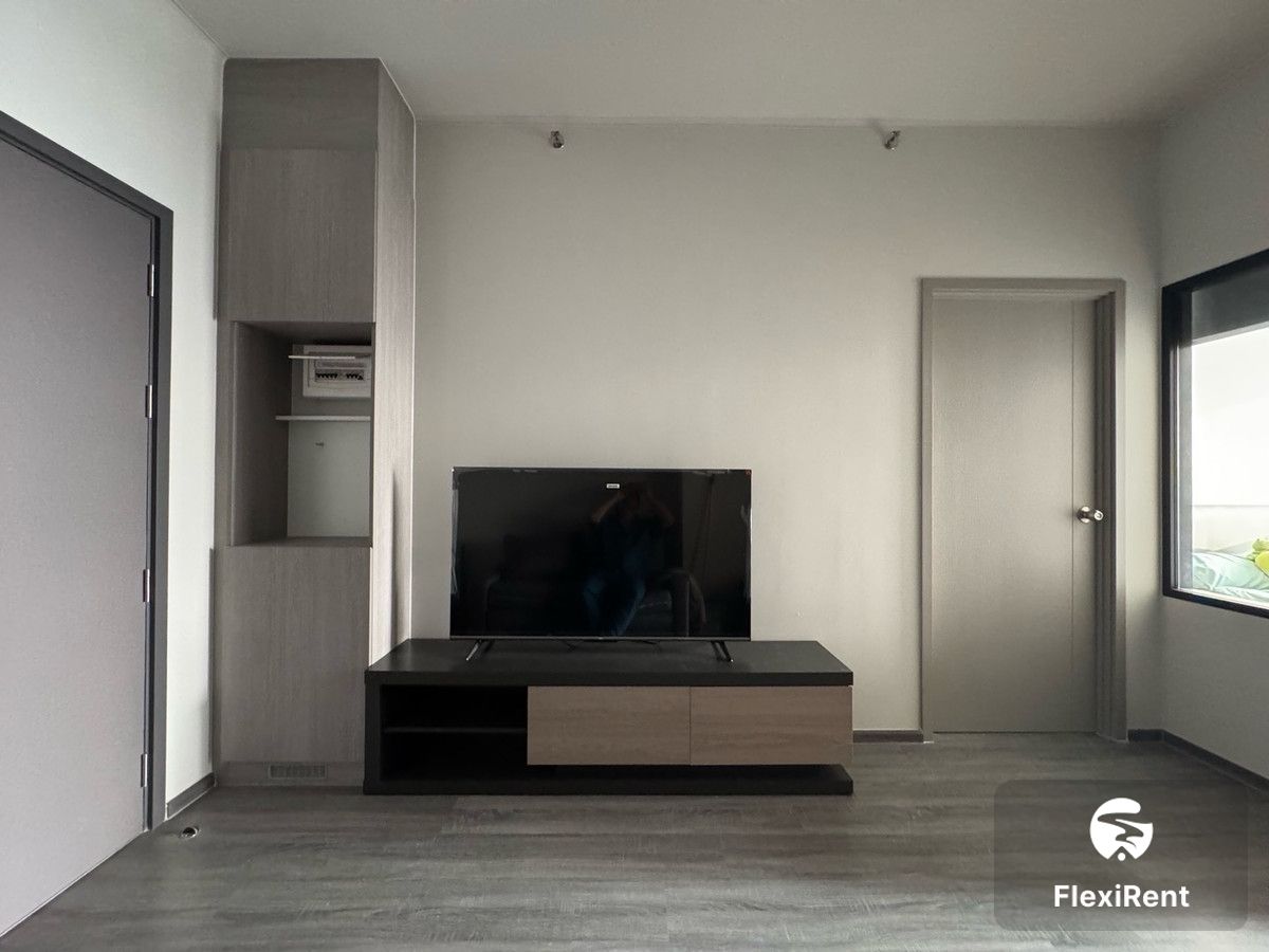 Ideo Ramkhamhaeng - Lam Sali Station