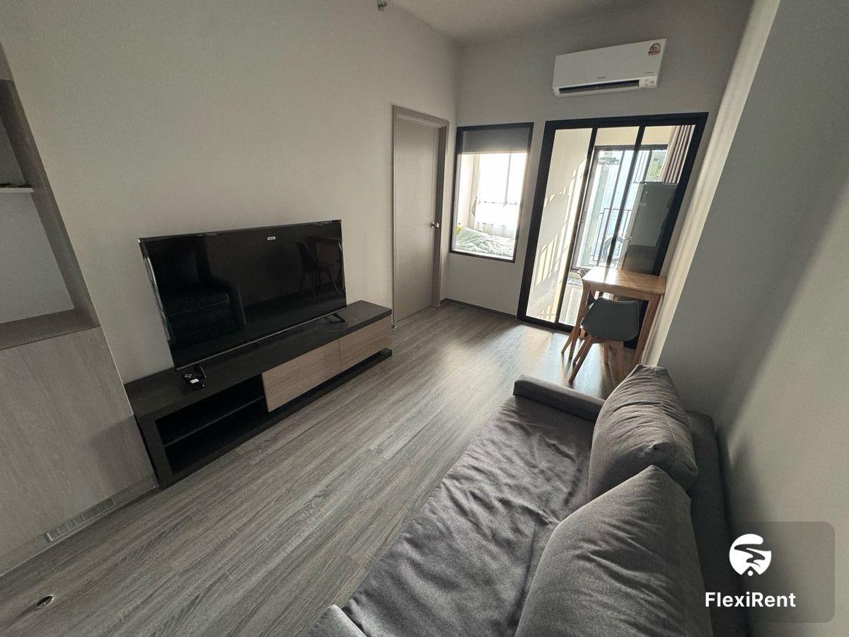 Ideo Ramkhamhaeng - Lam Sali Station photo #2