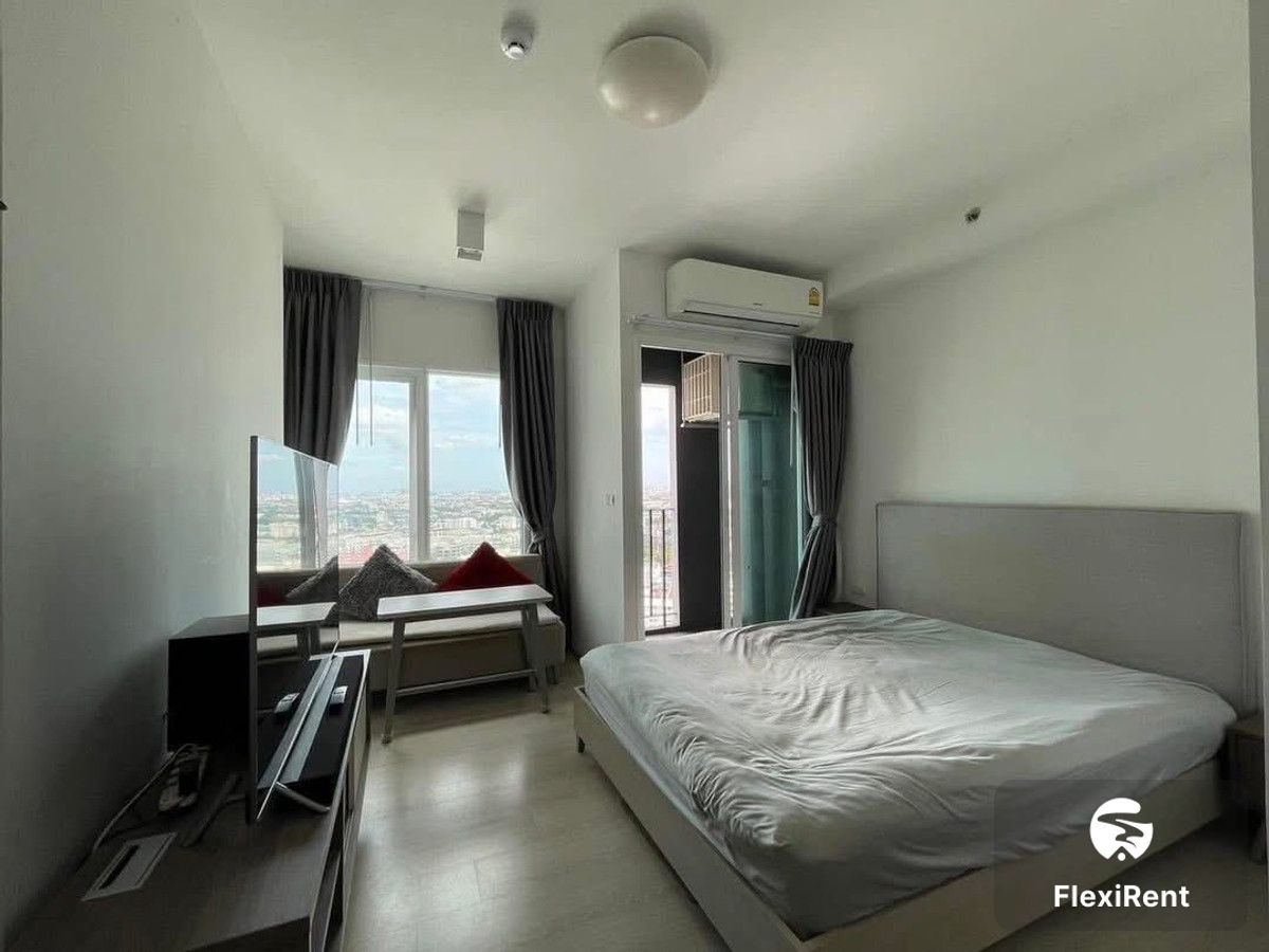 แชปเตอร์วัน อีโค รัชดา - ห้วยขวาง (Chapter One Eco Ratchada - Huai Khwang)