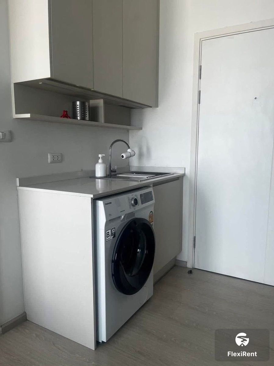 แชปเตอร์วัน อีโค รัชดา - ห้วยขวาง (Chapter One Eco Ratchada - Huai Khwang) รูปที่ 5