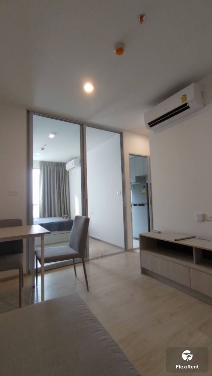 นิช โมโน แจ้งวัฒนะ (Niche Mono Chaengwattana)