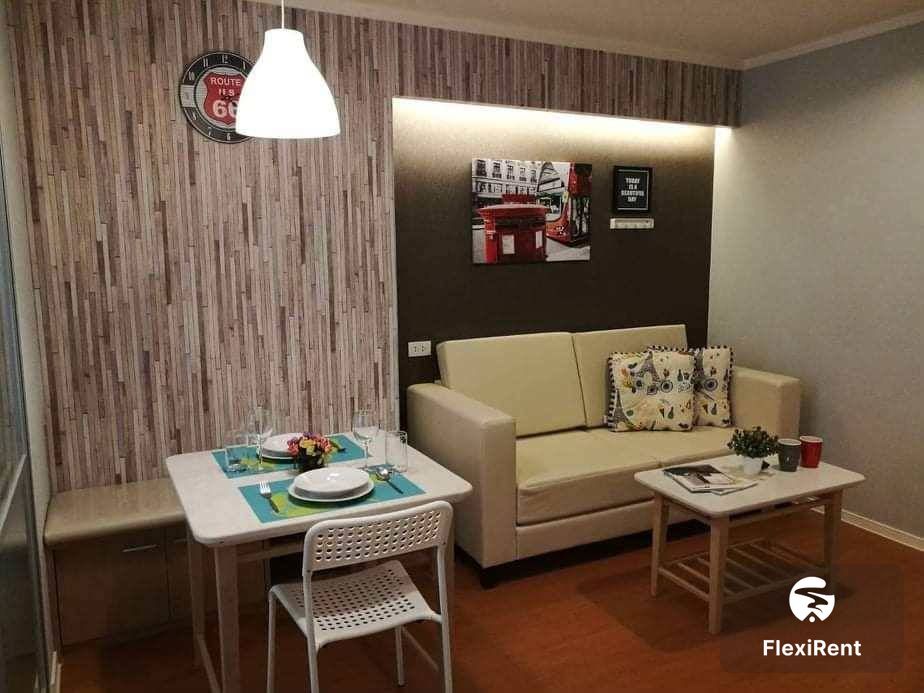 ลุมพินี พาร์ค รัตนาธิเบศร์ – งามวงศ์วาน (Lumpini Park Rattanathibet - Ngamwongwan)