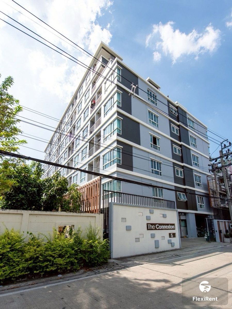 เดอะ คอนเน็กซ์ชั่น (The Connexion) รูปที่ 2