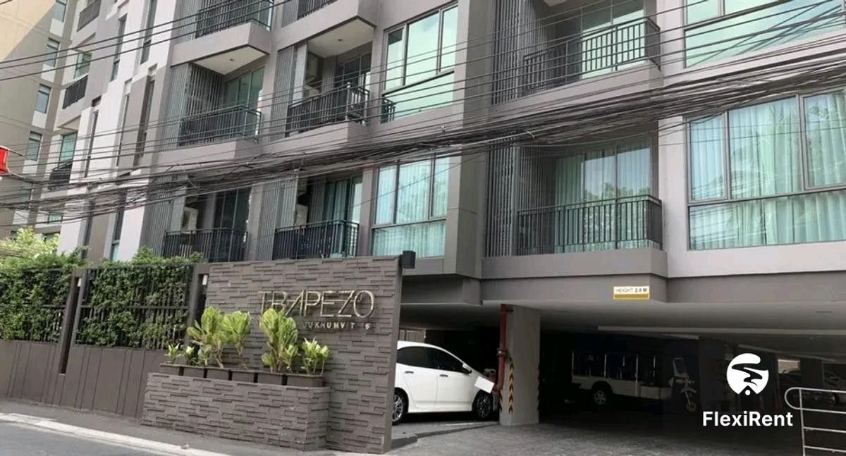 ทราพีโซ สุขุมวิท 16 (Trapezo Sukhumvit 16) รูปที่ 5