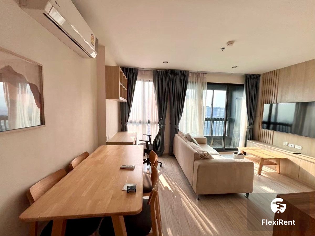 ไอดีโอ โมบิ วงศ์สว่าง อินเตอร์เชนจ์ (Ideo Mobi Wongsawang-Interchange)