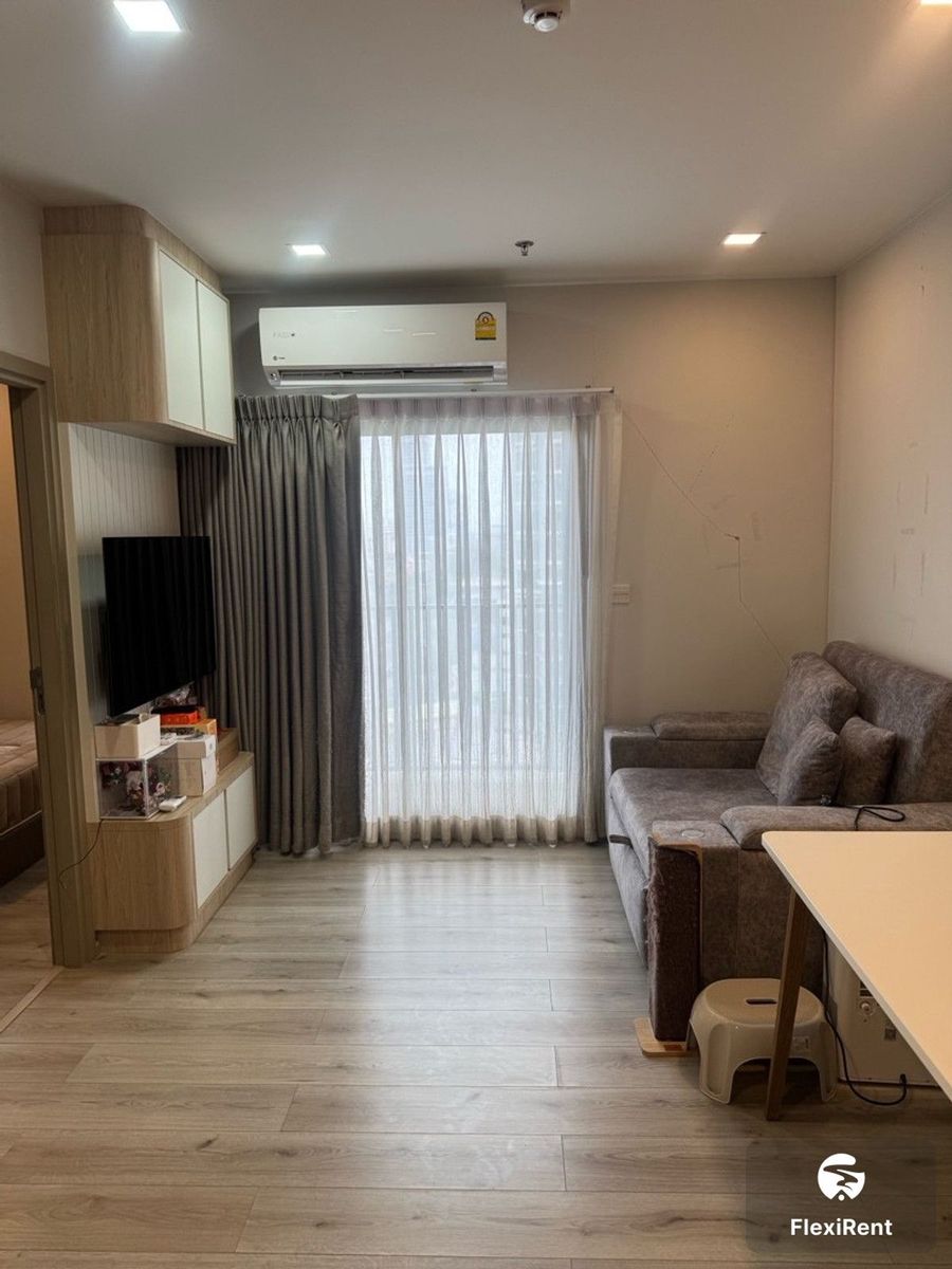 เมทริส ลาดพร้าว (Metris Ladprao)