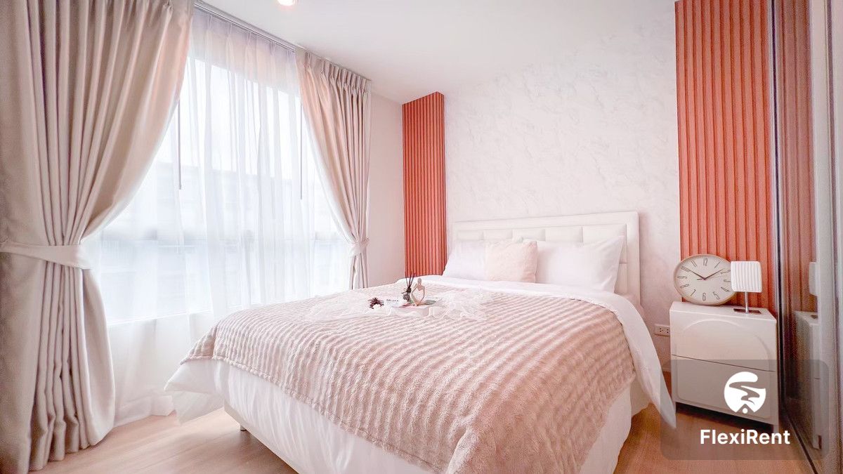 เดอะ นิช ไอดี เสรีไทย (วงแหวน ) (The Niche id Serithai ( Wongwaen ))