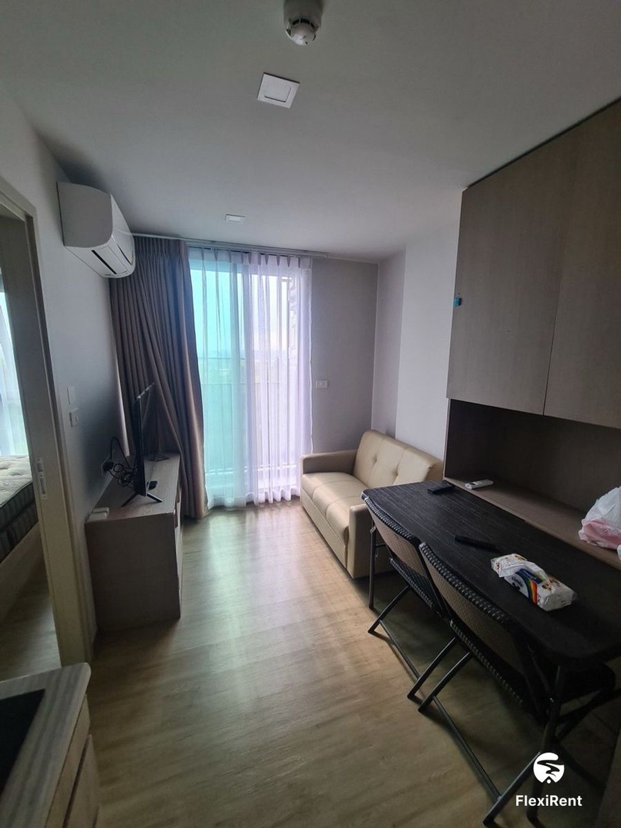 เคนซิงตัน ระยอง (Kensington Rayong)