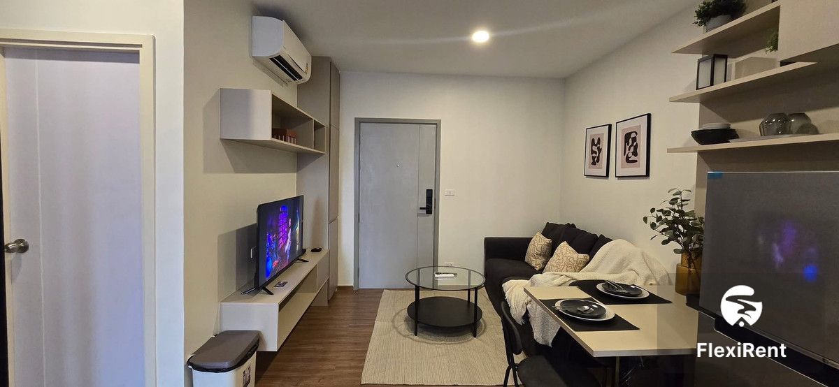 ดิ ออริจิ้น ราม 209 อินเตอร์เชนจ์ (THE ORIGIN Ram 209 Interchange) รูปที่ 5