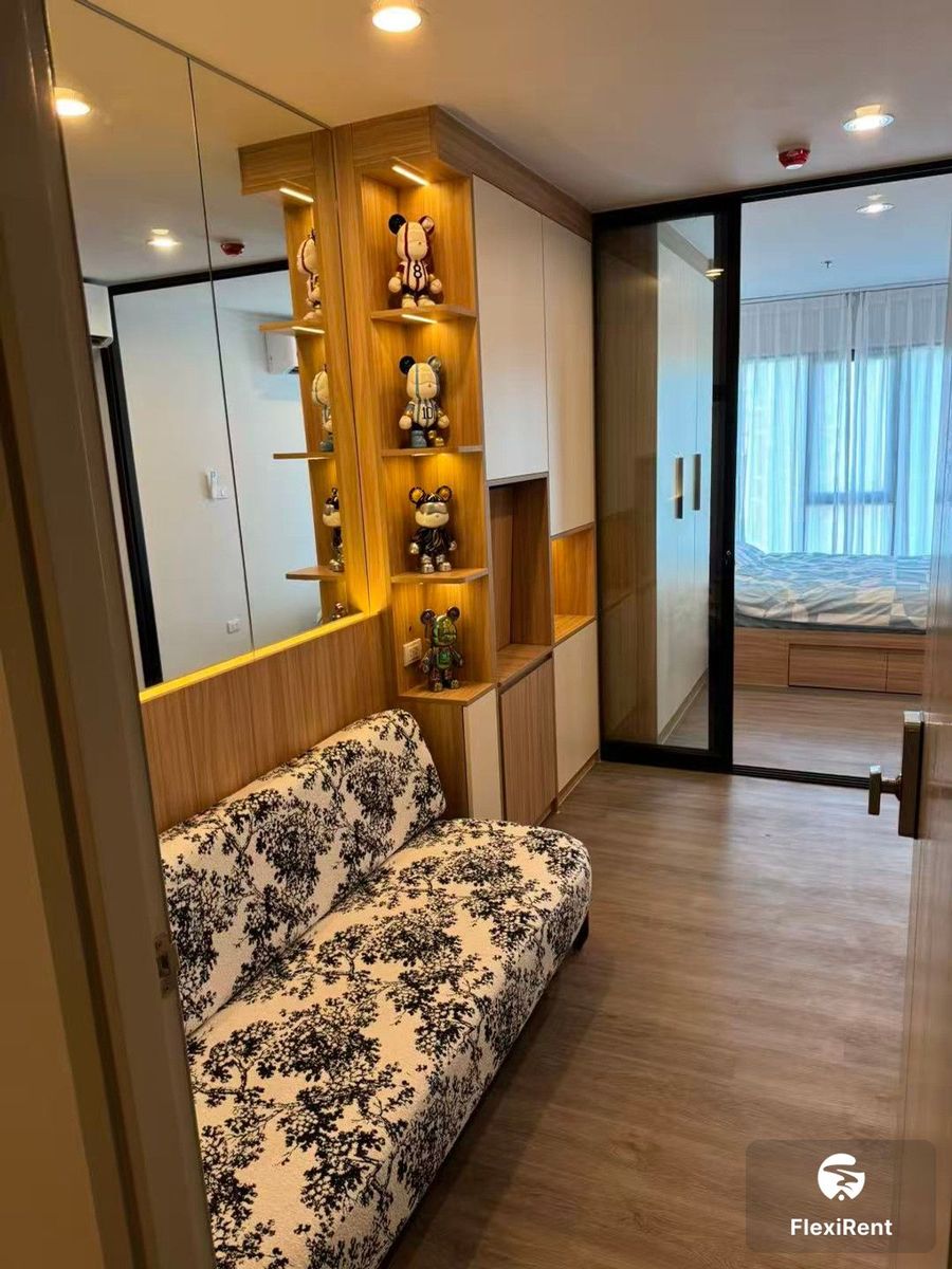 รีเจ้นท์ โฮม วุฒากาศ (Regent Home Wuttakat)