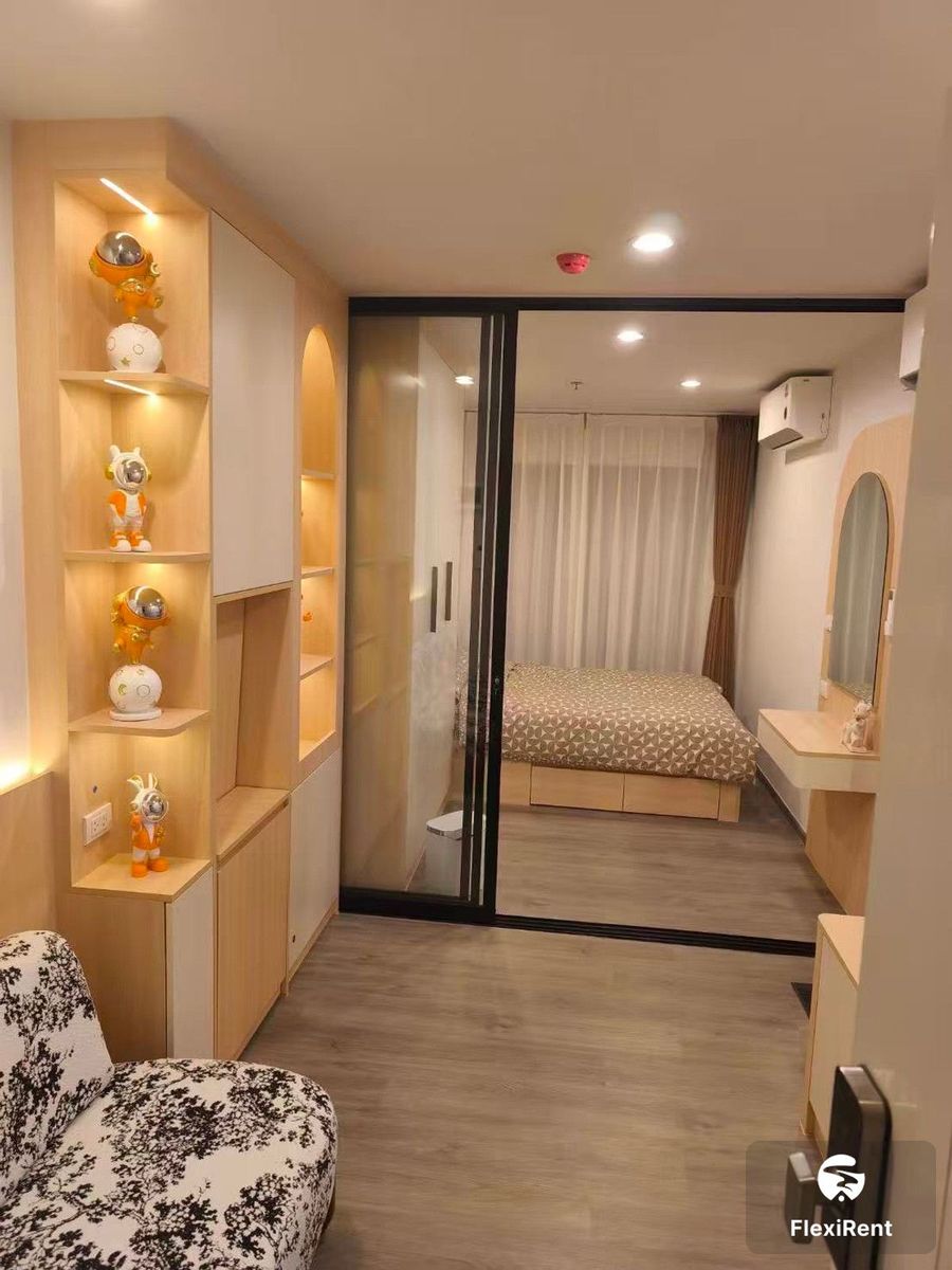 รีเจ้นท์ โฮม วุฒากาศ (Regent Home Wuttakat)