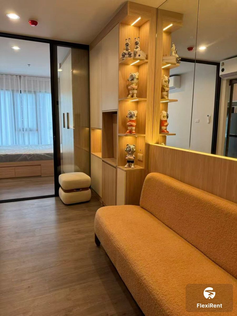 รีเจ้นท์ โฮม วุฒากาศ (Regent Home Wuttakat)