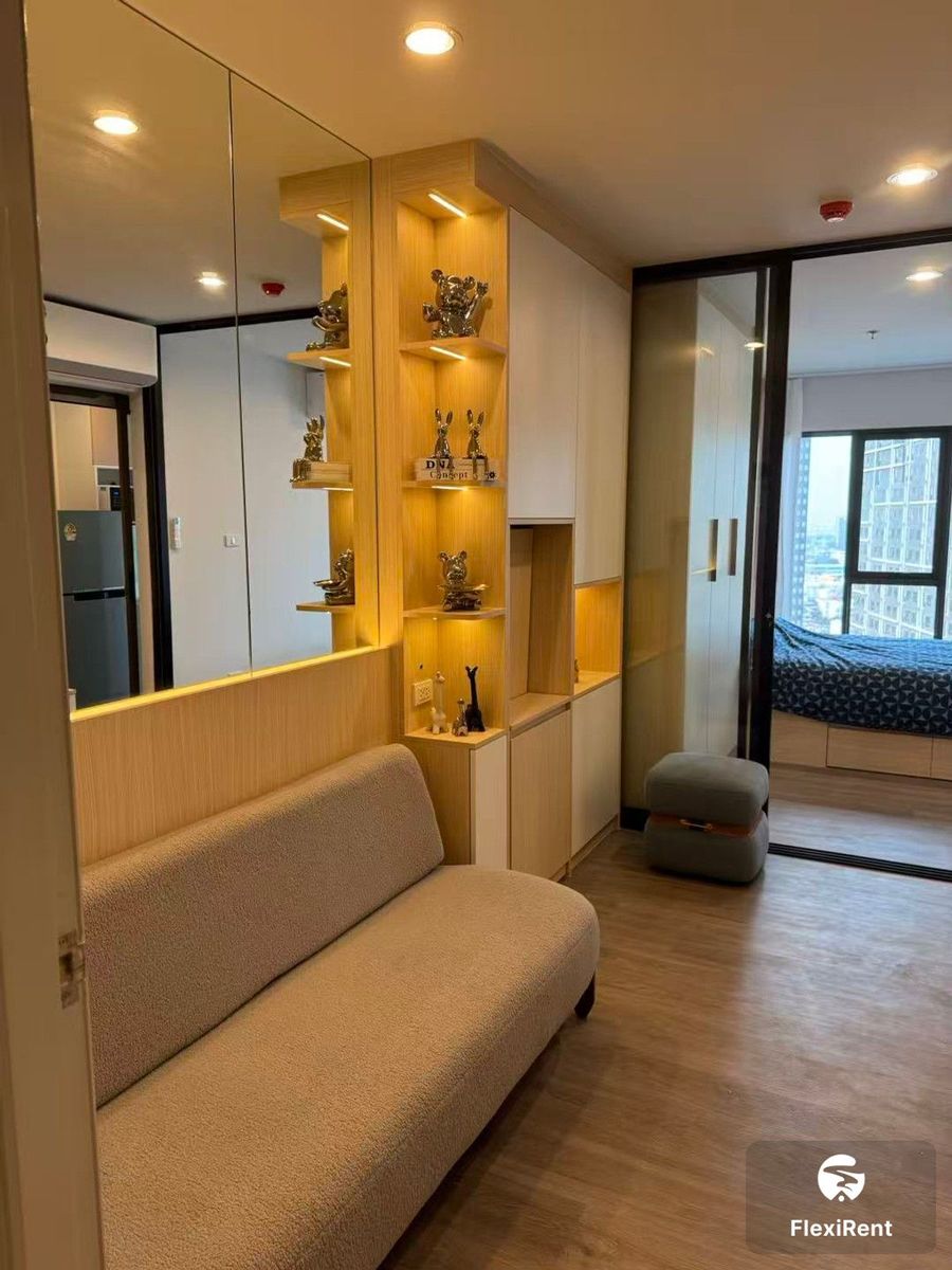 รีเจ้นท์ โฮม วุฒากาศ (Regent Home Wuttakat)