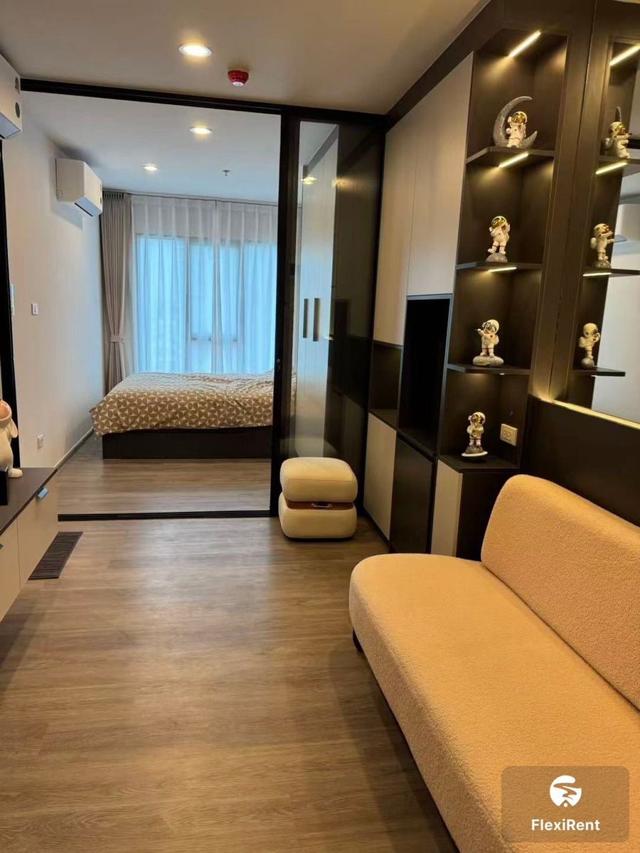 รีเจ้นท์ โฮม วุฒากาศ (Regent Home Wuttakat)