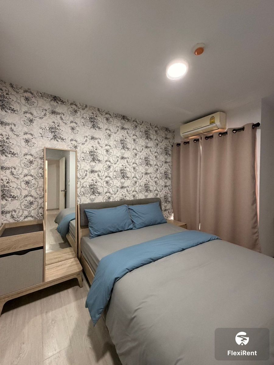 พลัมคอนโด พาร์ค รังสิต (Plum Condo Park Rangsit)