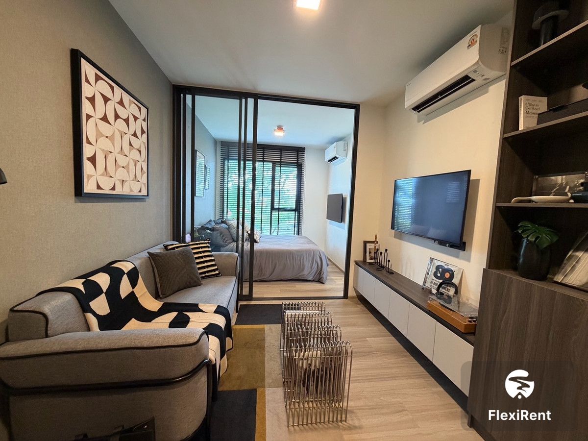 แชปเตอร์วัน มอร์ เกษตร (Chapter One More Kaset)