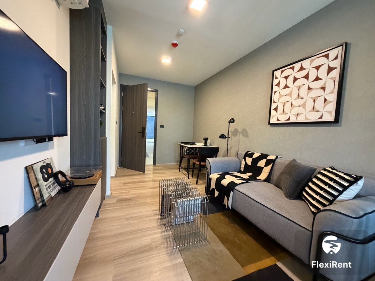 แชปเตอร์วัน มอร์ เกษตร (Chapter One More Kaset) รูปที่ 2