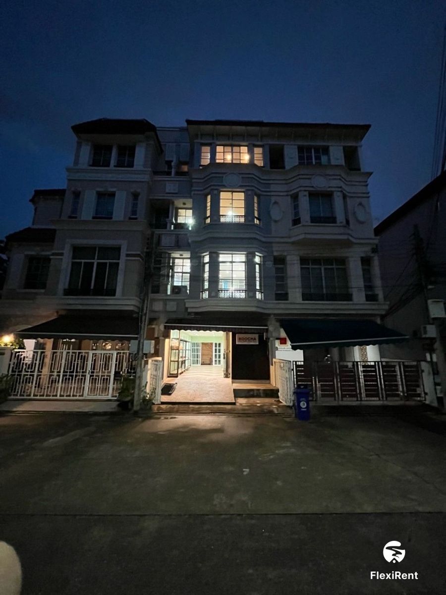 บ้านกลางเมือง เดอะ ปารีส รัชวิภา (Baan Klang Mueang The Paris Ratchavipha) รูปที่ 2