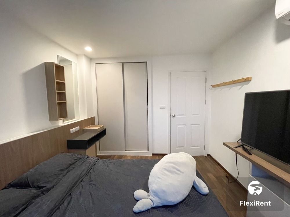 ยู ดีไลท์ รัชวิภา (U Delight Ratchavibha) รูปที่ 4