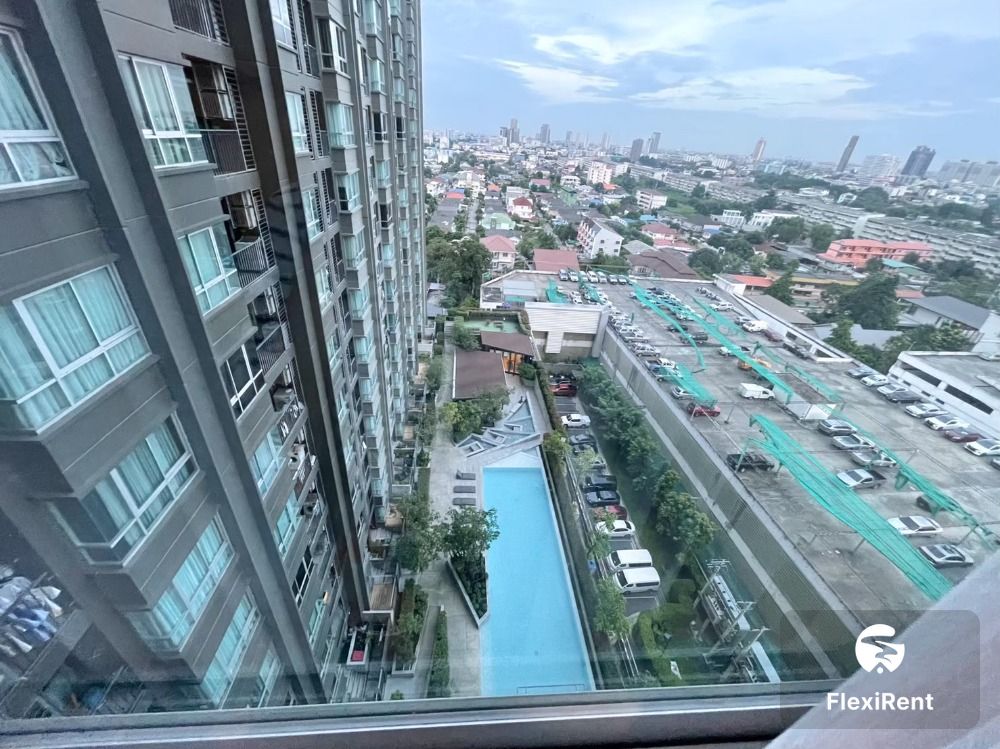 ยู ดีไลท์ รัชวิภา (U Delight Ratchavibha)