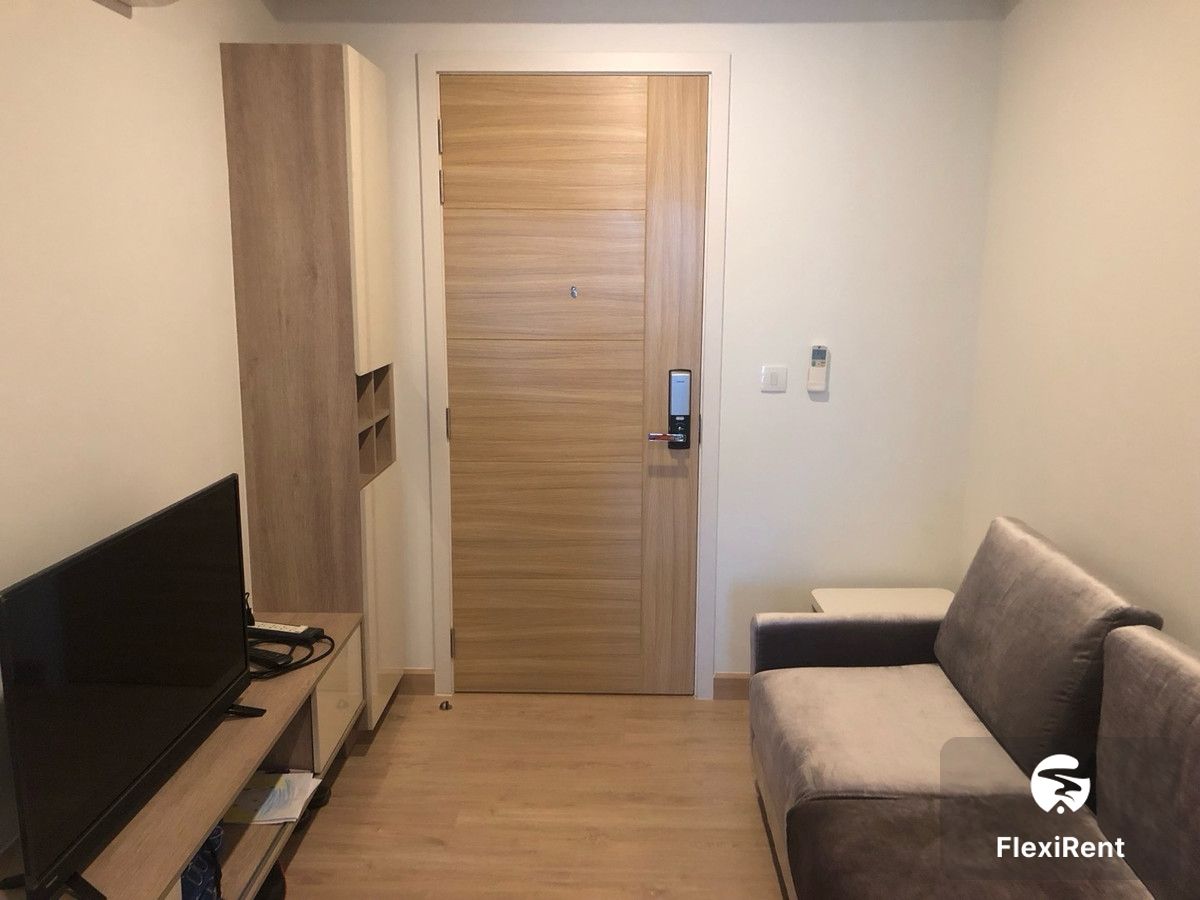 ไนท์บริดจ์ ติวานนท์ (Knightsbridge Tiwanon)