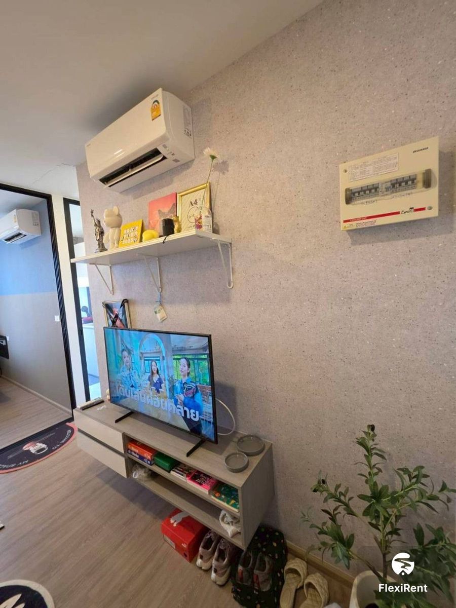 ออริจิ้น ปลั๊ก & เพลย์ นนทบุรี สเตชั่น (Origin Plug & Play Nonthaburi Station) รูปที่ 2