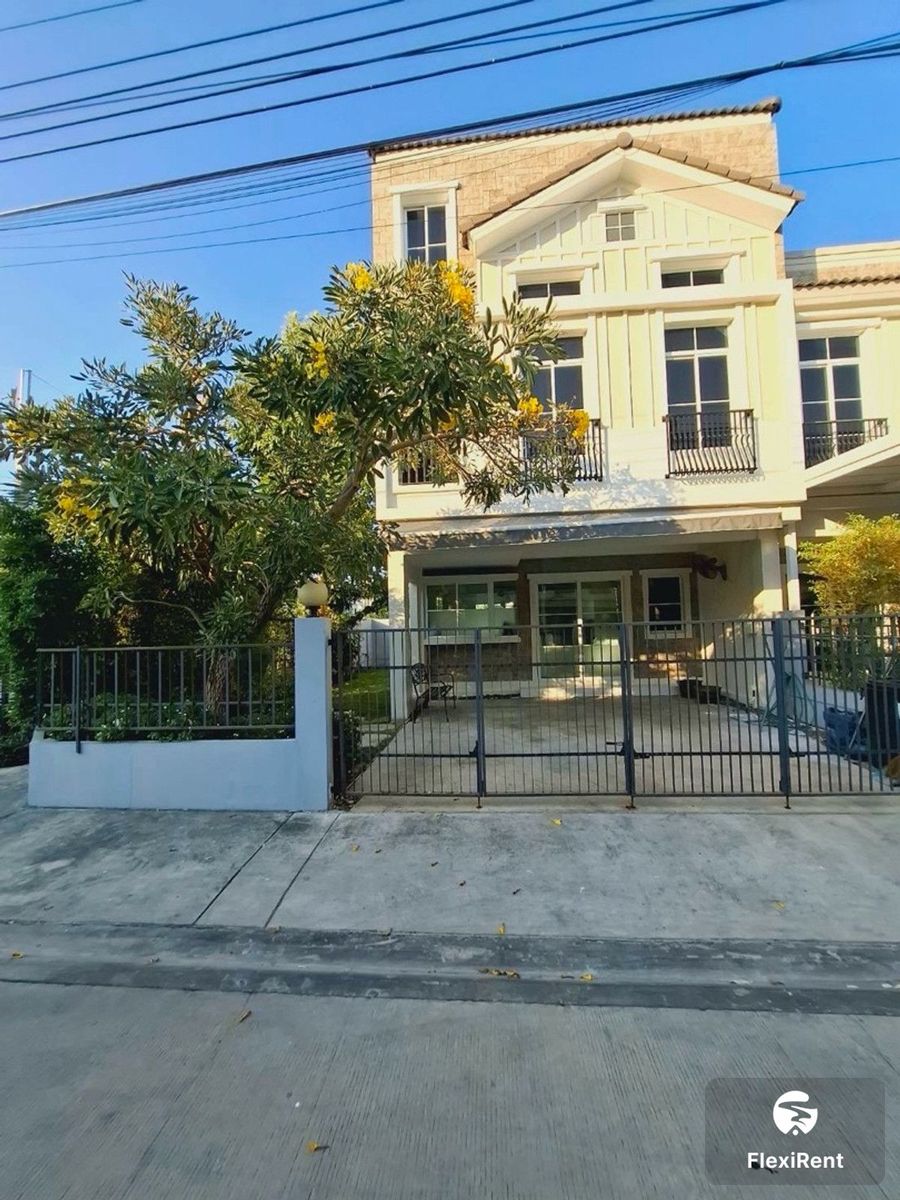 อินดี้ 2 บางนา - รามคำแหง 2 (Indy 2 Bangna - Ramkhamhaeng 2)