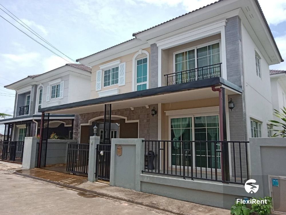 โกลเด้น วิลเลจ เชียงราย - บิ๊กซีแยกสนามบิน (Golden Village Chiangrai - Big C Yaek Sanambin)