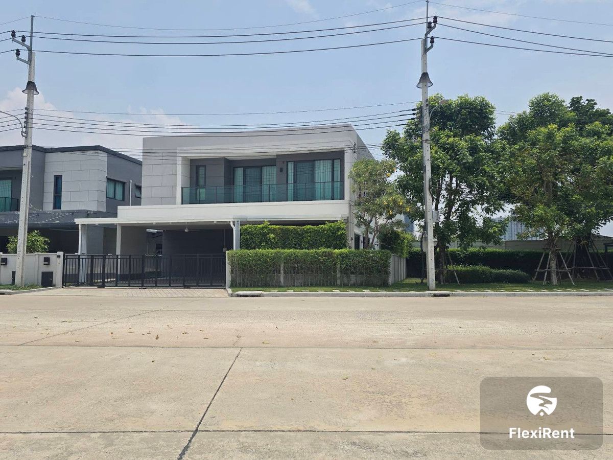 เซนโทร บางนา (Centro Bangna)