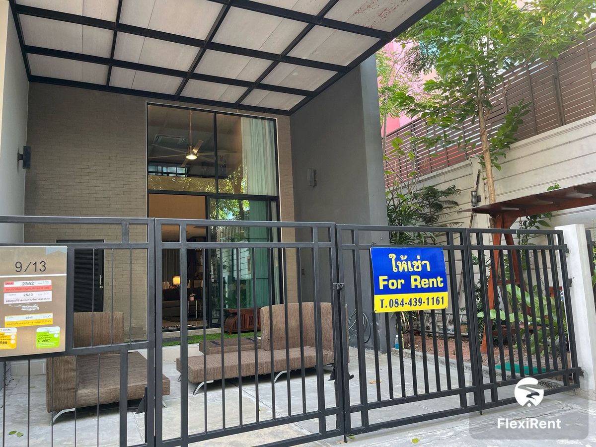 บ้านกลางเมือง วิภาวดี (Baan Klang Muang Vibhavadi ) รูปที่ 22