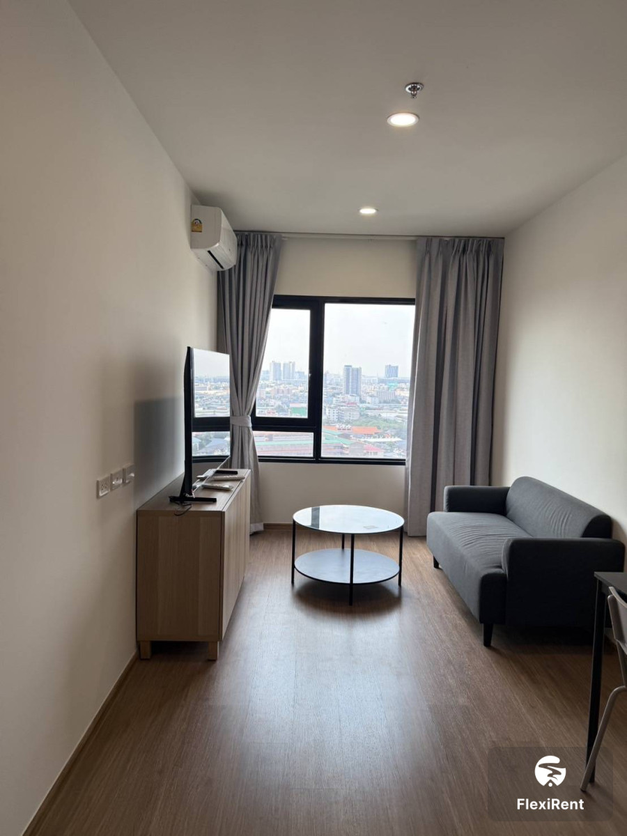 The Livin Phetkasem photo #4