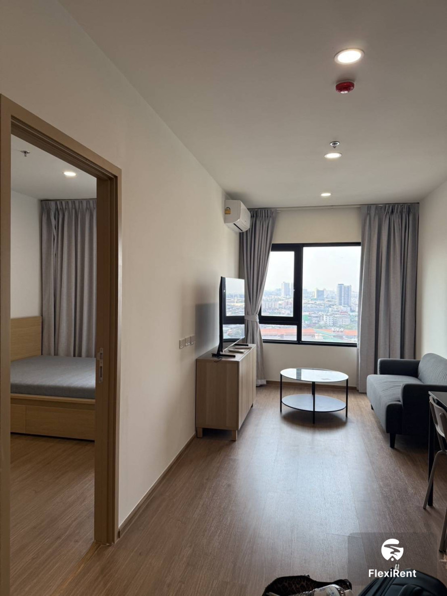 The Livin Phetkasem photo #3