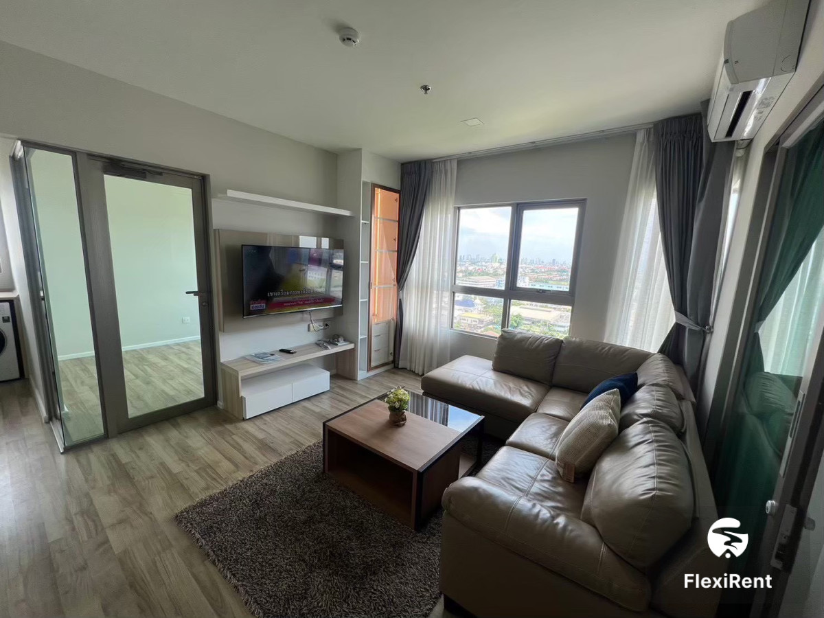 Ease 2 Rama 2 photo #3