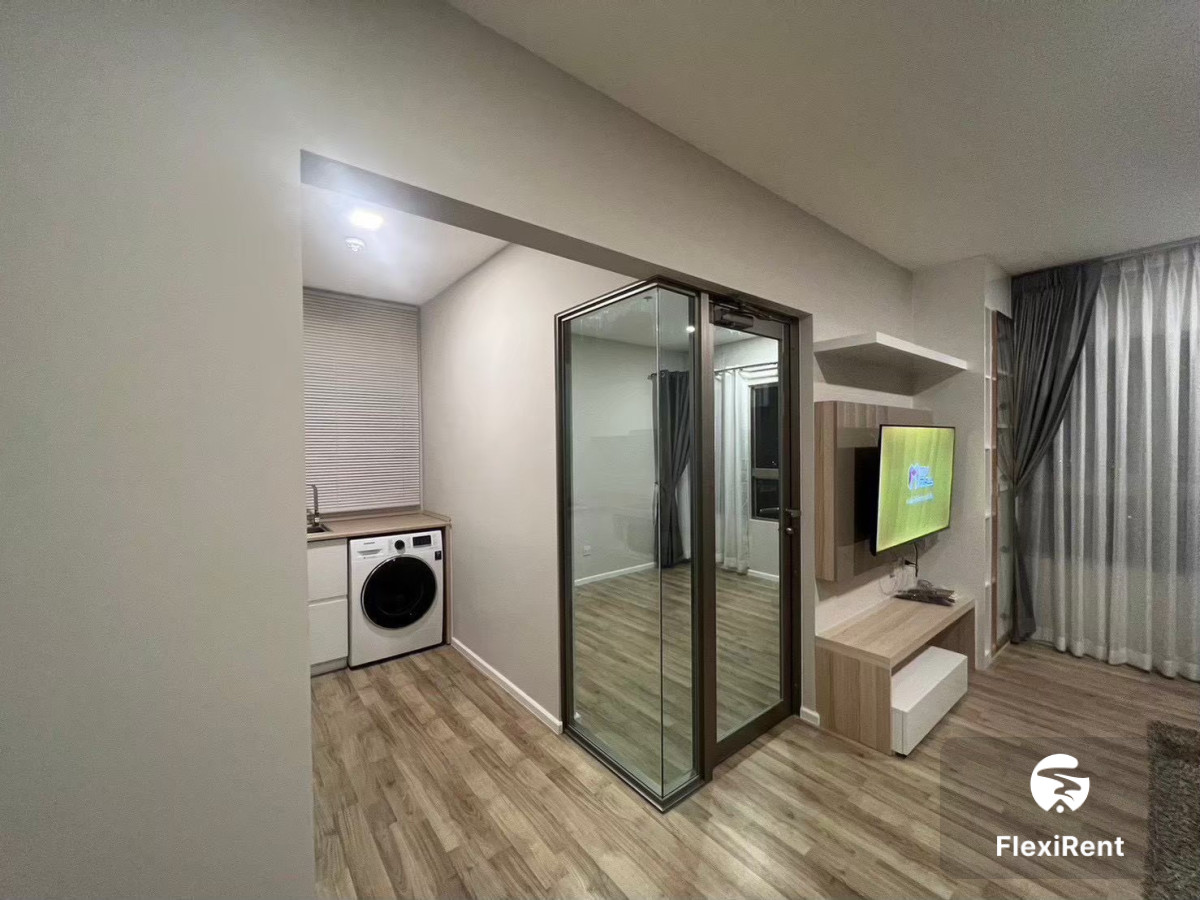 Ease 2 Rama 2 photo #4