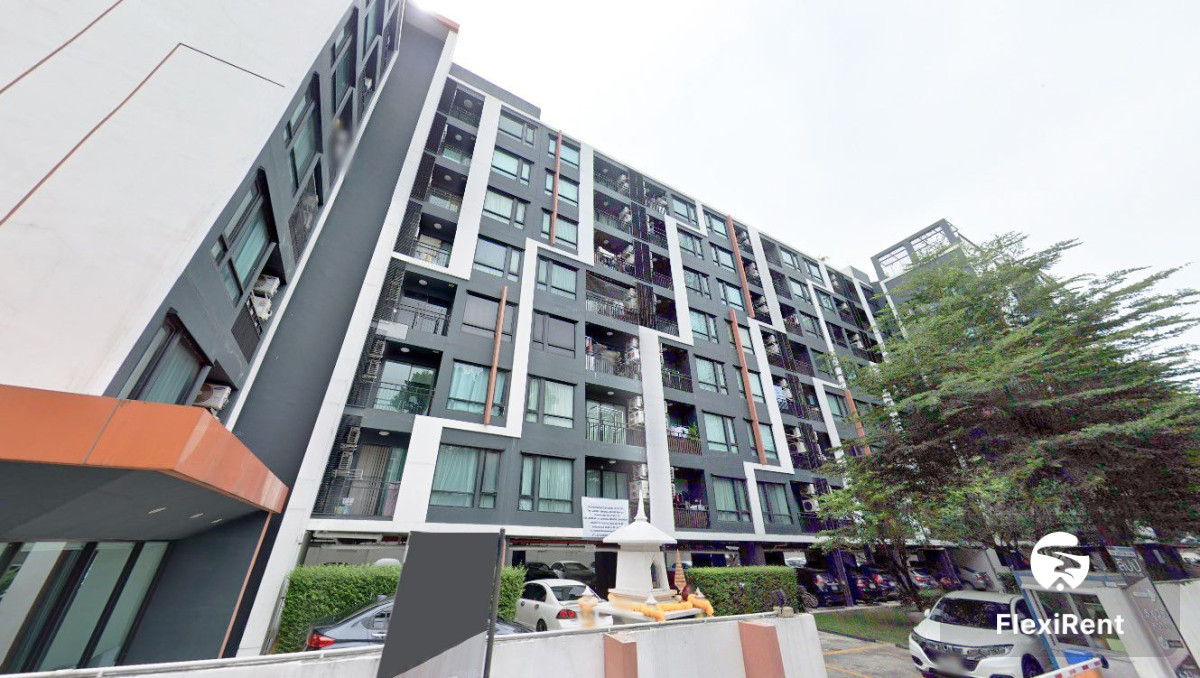 ลิปป์ ลาดพร้าว 20 (Lib Ladprao 20)