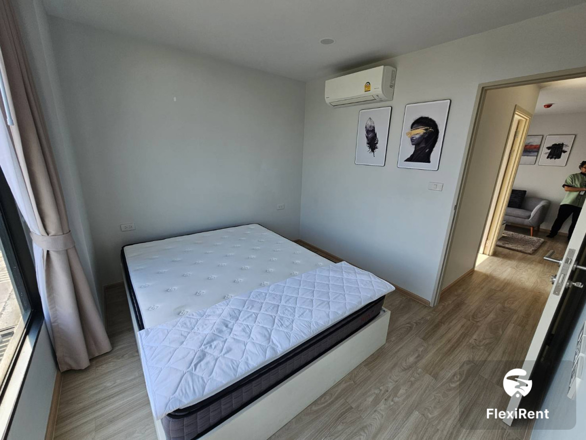 เอสคิว สุขุมวิท 101/1 (ESQUE Sukhumvit 101/1)