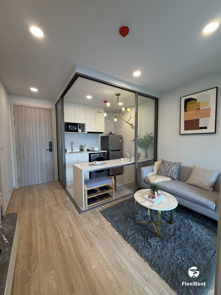 เอสคิว สุขุมวิท 101/1 (ESQUE Sukhumvit 101/1)