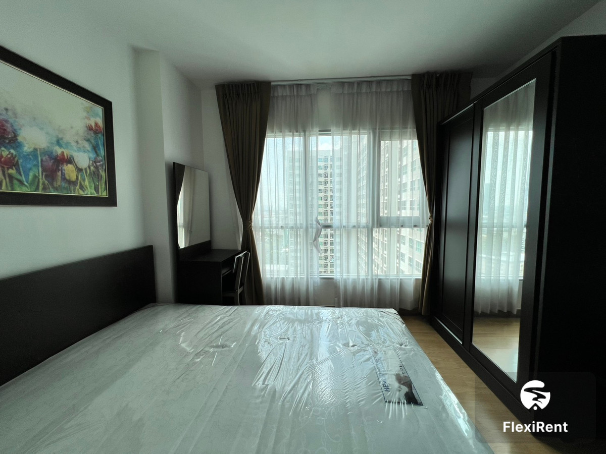 แอสปาย พระราม 4 (Aspire Rama 4)