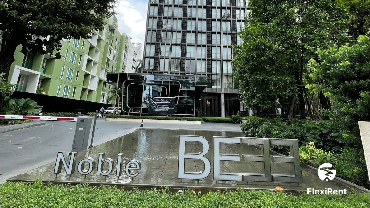 โนเบิล บี สุขุมวิท 33 (Noble Be Sukhumvit 33)