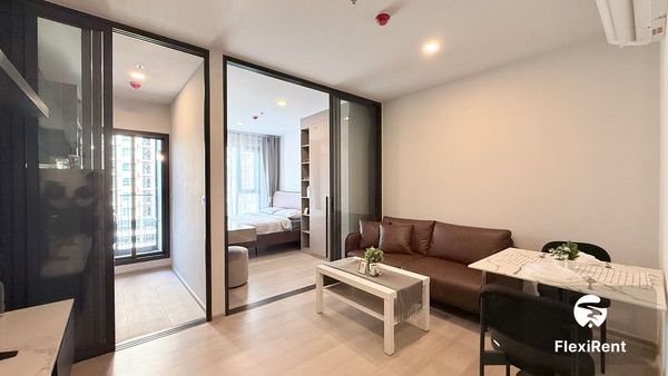 Aspire Onnut Station Image 4