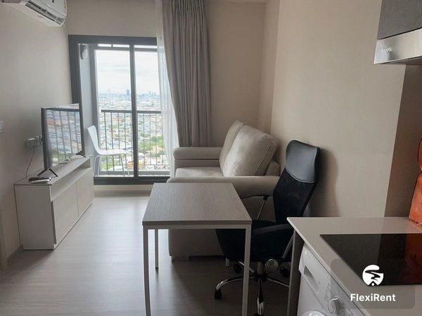 แอสปาย เอราวัณ ไพร์ม (Aspire Erawan Prime) รูปที่ 2