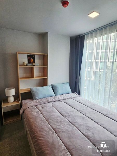 แอทโมซ โอเอซิส  อ่อนนุช (Atmoz Oasis Onnut) รูปที่ 1