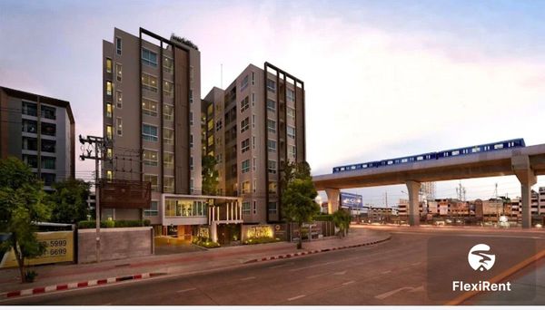 เทมโป ควอด พหลโยธิน - สะพานใหม่ (Tempo Quad Phaholyothin - Saphanmai) รูปที่ 1