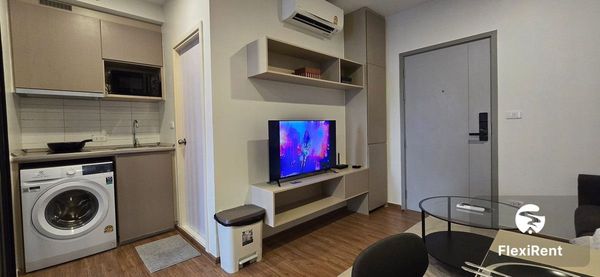 ดิ ออริจิ้น ราม 209 อินเตอร์เชนจ์ (THE ORIGIN Ram 209 Interchange) รูปที่ 3